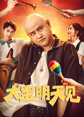 日批视频免费观看