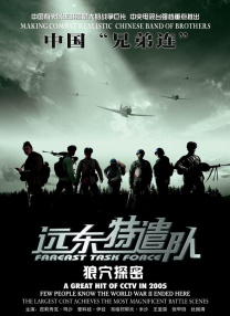 漂亮的妹妹韩国电影